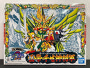 SD BB Senshi No. 108 Raitei Sennari Shin Shougun (雷帝千生神将軍) ~ SD Sengokuden (SD戦国伝 番外編)