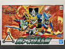 SD BB Senshi No. 110 Gouten Gundam (轟天頑駄無) ~ Shin SD Sengokuden Densetsu no Daishougun Hen (伝説の大将軍編)