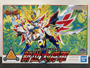 SD BB Senshi No. 120 Shinsei Daishogun (新世大将軍) ~ Shin SD Sengokuden Densetsu no Daishougun Hen (伝説の大将軍編)