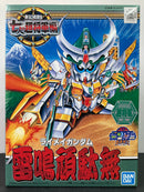 SD BB Senshi No. 125 Raimei Gundam (雷鳴頑駄無) ~ Shin SD Sengokuden Shichinin no Choshogun Hen (七人の超将軍編)