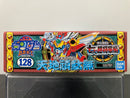 SD BB Senshi No. 128 Tenchi Gundam (天地頑駄無) ~ Shin SD Sengokuden Shichinin no Choshogun Hen (七人の超将軍編)