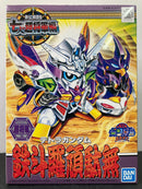 SD BB Senshi No. 137 Tetora Gundam (鉄斗羅頑駄無) ~ Shin SD Sengokuden Shichinin no Choshogun Hen (七人の超将軍編)