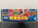 SD BB Senshi No. 141 Musha Godmaru (武者號斗丸) ~ Shin SD Sengokuden Chou Kidou Daishougun (超機動大将軍)