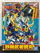 SD BB Senshi No. 142 Tekki Musha Haganemaru (鉄機武者鋼丸) ~ Shin SD Sengokuden Chou Kidou Daishougun (超機動大将軍)