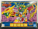 SD BB Senshi No. 143 Kiryuu Gundam (輝龍頑駄無) ~ Shin SD Sengokuden Chou Kidou Daishougun (超機動大将軍)