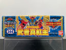 SD BB Senshi No. 144 Musha Max (武者真紅主) ~ Shin SD Sengokuden Chou Kidou Daishougun (超機動大将軍)