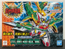SD BB Senshi No. 157 Rairyu Gundam (雷龍頑駄無) ~ Chou SD Sengokuden Bushin Kirahagane (武神輝羅鋼)