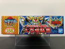 SD BB Senshi No. 158 Tenrei Gundam (天零頑駄無) ~ Chou SD Sengokuden Bushin Kirahagane (武神輝羅鋼)
