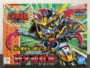 SD BB Senshi No. 160 Saiga Gundam (砕牙頑駄無) ~ Chou SD Sengokuden Bushin Kirahagane (武神輝羅鋼)