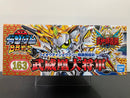 SD BB Senshi No. 163 Buio Dai Shogun (武威凰大将軍) ~ Chou SD Sengokuden Bushin Kirahagane (武神輝羅鋼)