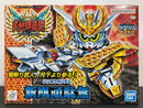 SD BB Senshi No. 166 Shinoh Gundam (新凰頑駄無) ~ Chou SD Sengokuden Bushin Kirahagane (武神輝羅鋼)