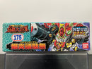 SD BB Senshi No. 175 Bakuen Gundam (爆炎頑駄無) ~ Cho SD Sengokuden Touha Daishogun (刕覇大将軍)