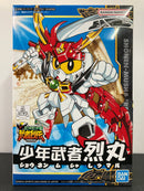 SD BB Senshi No. 265 Shonen Musha Retsumaru (少年武者烈丸) ~ Musha Retsuden Bukabuka Hen (武者烈伝 武化舞可編)