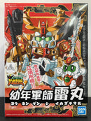SD BB Senshi No. 277 Yonen Gunshi Raigan (幼年軍師雷丸) ~ Musha Retsuden Bukabuka Hen (武者烈伝 武化舞可編)