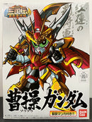 SD BB Senshi No. 304 Sousou Gundam ~ Sangokuden