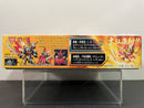 SD BB Senshi No. 304 Sousou Gundam ~ Sangokuden