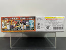 SD BB Senshi No. 304 Sousou Gundam ~ Sangokuden