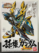 SD BB Senshi No. 305 Sonken Gundam ~ Sangokuden