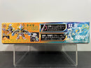 SD BB Senshi No. 305 Sonken Gundam ~ Sangokuden
