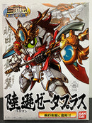 SD BB Senshi No. 319 Rikuson Zeta Plus ~ Sangokuden