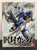 SD BB Senshi No. 337 [Gaiden 01] Ryuuhou Gundam ~ Sangokuden Brave Battle Warriors