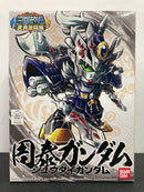 SD BB Senshi No. 338 [Gaiden 02] Shuutai Gundam ~ Sangokuden Brave Battle Warriors