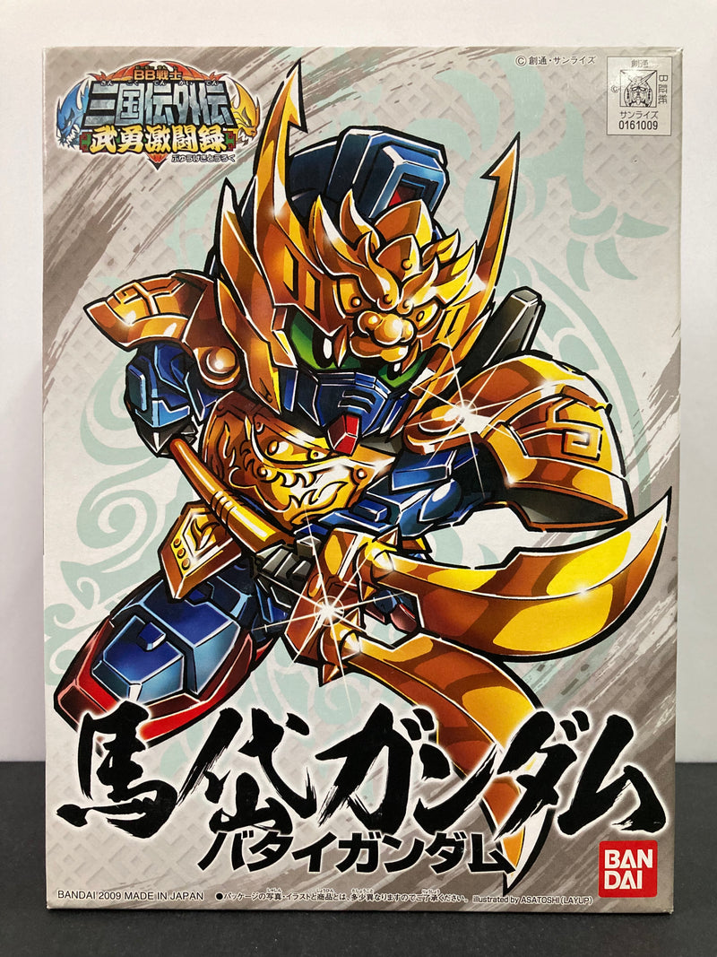 SD BB Senshi No. 347 [Gaiden 06] Batai Gundam ~ Sangokuden Brave Battle Warriors