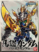 SD BB Senshi No. 348 [Gaiden 07] Bashoku Gundam ~ Sangokuden Brave Battle Warriors