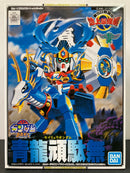 SD BB Senshi No. 98 Seiryu Gundam (青龍頑駄無) ~ Shin SD Sengokuden Chijou Saikyou Hen (地上最強編)