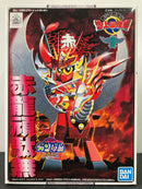 SD BB Senshi No. 99 Sekiryu Gundam (赤龍頑駄無) ~ Shin SD Sengokuden Chijou Saikyou Hen (地上最強編)