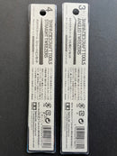 Basic Tweezers 基本模型專用鑷子 (CED 陰極電著塗裝)