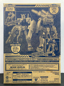 HGUC 1/144 Scale TEM'S O.D Weapon Version Beam Javelin Weapons Set A for RX-78-2 Gundam E.F.S.F. Prototype Close-Combat Mobile Suit - 2015 September Gundam Ace Exclusive Version