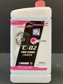 Solvent: C-02 Tools Cleaner 模型專用工具清洗液/洗筆水