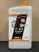 C-03 Paint Remover 模型專用漆膜去除液 (1,000 ml)