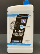 Solvent: C-04 Nitrocellulose Lacquer Paint Thinner (Standard) 硝基漆稀釋劑/溶劑 (標準型)