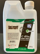 Solvent: C-05S Lacquer Paint Brushing Thinner 模型筆塗專用硝基漆稀釋劑