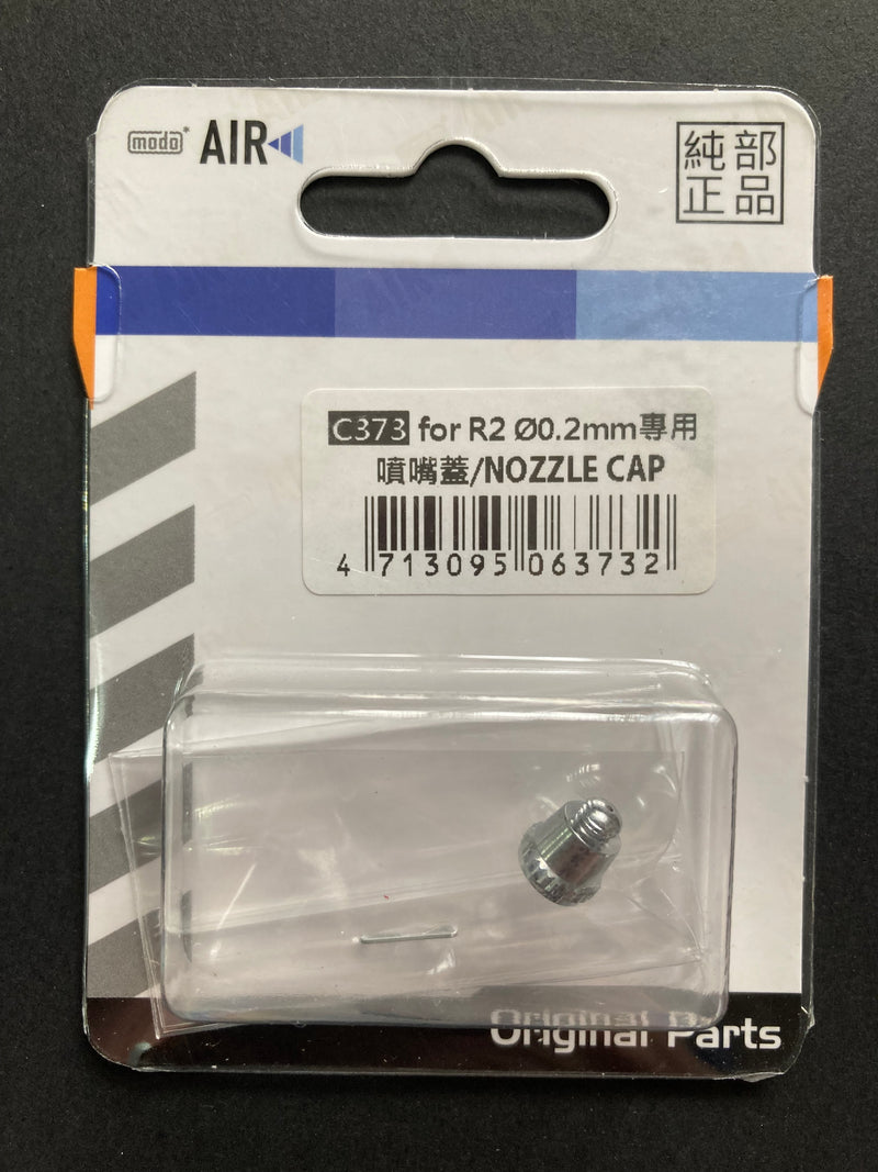 ø 0.2 mm Nozzle Cap for R2 噴嘴蓋 C-373 (3)