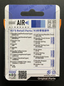 ø 0.2 mm Nozzle Cap for R2 噴嘴蓋 C-373 (3)