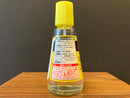 Cement for ABS 樹脂 [丙烯腈-丁二烯-苯乙烯] 膠水/接著劑 (30 ml) CA-243
