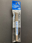 Mr. Hobby Marker Metallic Series~ 金屬色系列 [雙頭 - 水性]