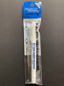 Mr. Hobby Marker Metallic Series~ 金屬色系列 [雙頭 - 水性]