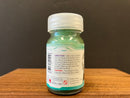 Crystal Color: Crystal Green 純綠珍珠色 CR-12 (20 ml)