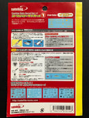 Satellite Tools Material Series - Caution Data Decals Set 1 (Yellow)