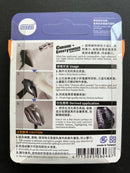 Chrome Effect Powder (Black Chrome) 3 ml - 電鍍特效粉 (黑鉻效果)