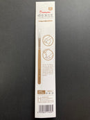 PBT Cleaning Brush 噴壺清潔筆