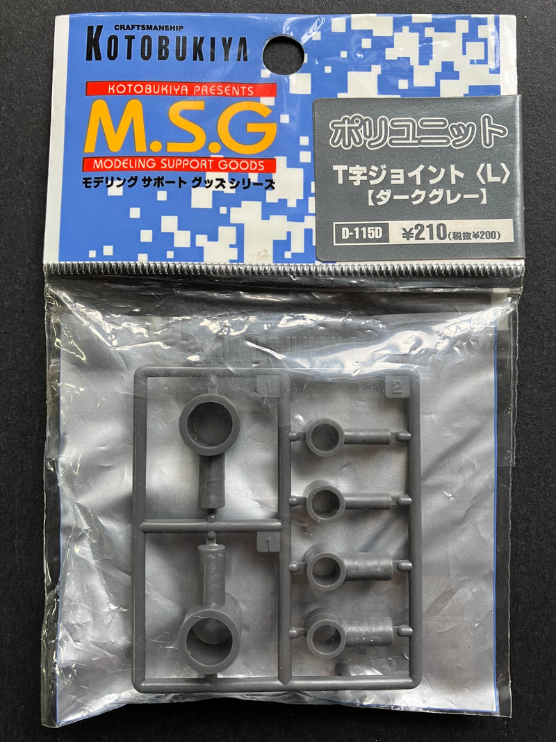 ポリユニット Poly Unit: T-Joint (L) Dark Gray D-115D