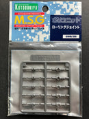 ポリユニット Poly Unit: Rolling Joint Gray D104R