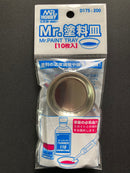 Mr. Paint Tray (10 pcs.) 不鏽鋼調色盤 調色皿 塗料皿 調色碟