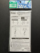 ABS ユニット ABS Unit: ABS Unit 01 (T-Joint) Gray D74R