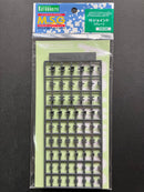 ABS ユニット ABS Unit: ABS Unit 02 (H-Joint) Gray D75R